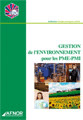 Gestion de l