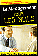 Le management pour les nuls